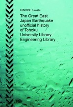 libroprimero.H_TITLE}