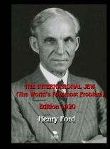 Libro THE INTERNATIONAL JEW (The World's Foremost Problem), autor Javier Gómez Pérez Libro THE INTERNATIONAL JEW (The World's Foremost Problem), autor Javier Gómez Pérez