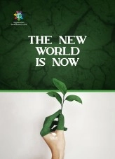 Livre The new world is now, auteur Philippe Karim Amalou Livre The new world is now, auteur Philippe Karim Amalou