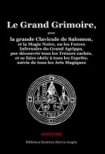 libroprimero.H_TITLE}