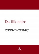 Decillionaire