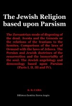 Libro The Jewish Religion based upon Parsism, autor José María Herrou Aragón Libro The Jewish Religion based upon Parsism, autor José María Herrou Aragón